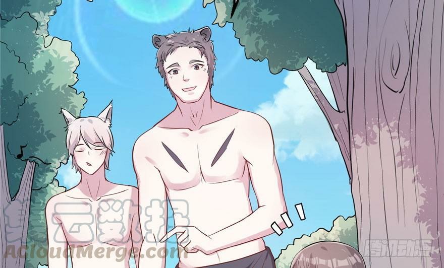 Beauty and the Beasts Chapter 50 Gambar 12